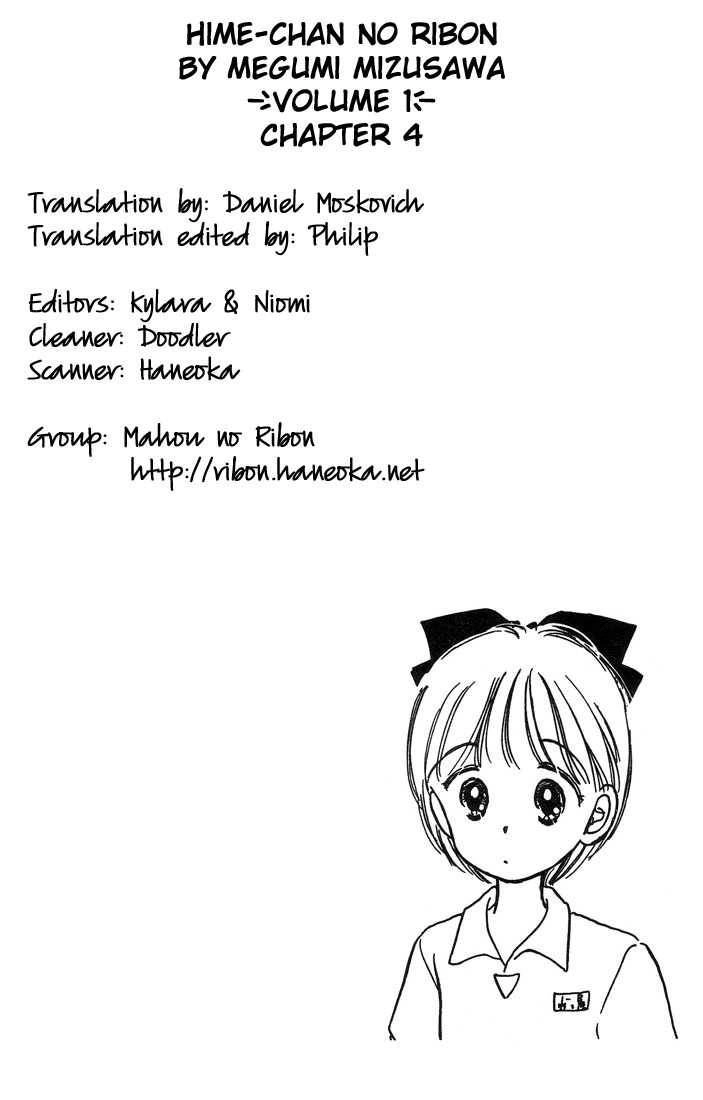 Hime-chan no Ribbon Chapter 4 2